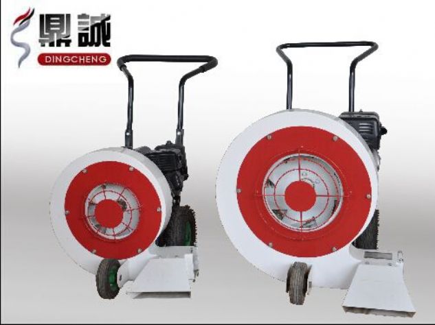 點擊查看詳細信息<br>標題：路面吹風機 閱讀次數：12639
