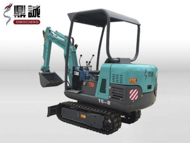 點擊查看詳細信息<br>標題：15微型履帶式液壓挖掘機 閱讀次數：13150