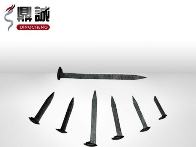 點擊查看詳細信息<br>標題：道釘 閱讀次數：4625